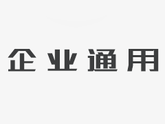 淺析數控銑床的五大組成部分